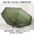 【当商品送料無料】OUTDOOR PRODUCTS 長傘 好評 ジャンプ傘 傘 メンズ 雨傘 長がさ かさ 大きい 70cm ワイド ワンタッチ