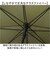 【当商品送料無料】OUTDOOR PRODUCTS 長傘 好評 ジャンプ傘 傘 メンズ 雨傘 長がさ かさ 大きい 70cm ワイド ワンタッチ