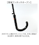 【当商品送料無料】OUTDOOR PRODUCTS 長傘 好評 ジャンプ傘 傘 メンズ 雨傘 長がさ かさ 大きい 70cm ワイド ワンタッチ