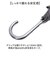 【当商品送料無料】OUTDOOR PRODUCTS 長傘 好評 ジャンプ傘 傘 メンズ 雨傘 長がさ かさ 大きい 70cm ワイド ワンタッチ