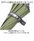 【当商品送料無料】OUTDOOR PRODUCTS 長傘 好評 ジャンプ傘 傘 メンズ 雨傘 長がさ かさ 大きい 70cm ワイド ワンタッチ