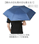 【当商品送料無料】OUTDOOR PRODUCTS 折りたたみ傘 好評 晴雨兼用傘 折り畳み傘 雨傘 日傘 折傘 折りたたみ UV 晴雨兼用