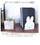 【当商品送料無料】皿立て ディッシュスタンド 通販 お皿 収納 ミッフィー グッズ 収納用品 お皿立て 大人 向け 台所収納 キッチン おしゃれ
