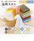 【当商品送料無料】泉州タオル ハンドタオル 通販 ウォッシュタオル ミニタオル タオル 約 34×42cm たおる ブランド ベビー ふわふわ