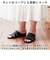 【当商品送料無料】パンジー Pansy サンダル 6733 通販 デイリーサンダル レディース つっかけ オフィスサンダル 室内履き ミュール