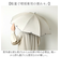 【当商品送料無料】parasol 傘 55cm 長傘 レディース 通販 雨傘 日傘 晴雨兼用 かさ カサ 晴雨兼用傘 婦人傘 手開き 手開き式 完全遮光 UVカット 軽量 耐風