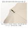 【当商品送料無料】parasol 傘 55cm 長傘 レディース 通販 雨傘 日傘 晴雨兼用 かさ カサ 晴雨兼用傘 婦人傘 手開き 手開き式 完全遮光 UVカット 軽量 耐風