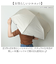 【当商品送料無料】parasol 傘 55cm 折り畳み傘 レディース 通販 雨傘 日傘 晴雨兼用 折りたたみ傘 かさ カサ 晴雨兼用傘 婦人傘