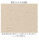 【当商品送料無料】parasol 傘 55cm 折り畳み傘 レディース 通販 雨傘 日傘 晴雨兼用 折りたたみ傘 かさ カサ 晴雨兼用傘 婦人傘