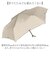 【当商品送料無料】parasol 傘 55cm 折り畳み傘 レディース 通販 雨傘 日傘 晴雨兼用 折りたたみ傘 かさ カサ 晴雨兼用傘 婦人傘