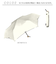 【当商品送料無料】parasol 傘 55cm 折り畳み傘 レディース 通販 雨傘 日傘 晴雨兼用 折りたたみ傘 かさ カサ 晴雨兼用傘 婦人傘