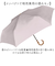 【当商品送料無料】parasol 傘 55cm 折り畳み傘 バンブー レディース 通販 雨傘 日傘 晴雨兼用 折りたたみ傘 かさ カサ 晴雨兼用傘