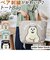 【当商品送料無料】ポーラーベアバンク トートバッグ PolarBearBank 通販 バッグ バック トート かばん カバン キャンバス 鞄