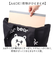 【当商品送料無料】ポーラーベアバンク トートバッグ PolarBearBank 通販 バッグ バック トート かばん カバン キャンバス 鞄