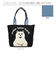 【当商品送料無料】ポーラーベアバンク トートバッグ PolarBearBank 通販 バッグ バック トート かばん カバン キャンバス 鞄