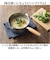 【当商品送料無料】ミルクパン ih対応 通販 日本製 ステンレス ガス火対応 両口鍋 16cm 片手鍋 調理器具 おしゃれ オシャレシンプル