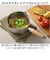 【当商品送料無料】ミルクパン ih対応 通販 日本製 ステンレス ガス火対応 両口鍋 16cm 片手鍋 調理器具 おしゃれ オシャレシンプル
