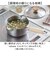 【当商品送料無料】ミルクパン ih対応 通販 日本製 ステンレス ガス火対応 両口鍋 16cm 片手鍋 調理器具 おしゃれ オシャレシンプル