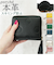 【当商品送料無料】ペルケ 財布 perche 08-06-03910 通販 二つ折り財布 ブランド 二つ折り 折財布 お財布 レディース