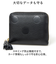 【当商品送料無料】ペルケ 財布 perche 08-06-03910 通販 二つ折り財布 ブランド 二つ折り 折財布 お財布 レディース