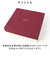 【当商品送料無料】ペルケ 財布 perche 08-06-03910 通販 二つ折り財布 ブランド 二つ折り 折財布 お財布 レディース