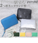 【当商品送料無料】ペルケ 財布 perche 08-06-03730 通販 二つ折り財布 ブランド 二つ折り 折財布 お財布 レディース