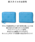 【当商品送料無料】ペルケ 財布 perche 08-06-03730 通販 二つ折り財布 ブランド 二つ折り 折財布 お財布 レディース
