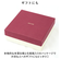 【当商品送料無料】ペルケ 財布 perche 08-06-03891 通販 カードケース ブランド 二つ折り財布 二つ折り 折財布 レディース