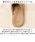 【当商品送料無料】ピエーデ スリッパ Piede 通販 前開きスリッパ 厚底ソールステッチスリッパ ルームシューズ ルームスリッパ ルームサンダル