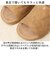 【当商品送料無料】ピエーデ スリッパ Piede 通販 前開きスリッパ 厚底ソールステッチスリッパ ルームシューズ ルームスリッパ ルームサンダル
