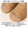 【当商品送料無料】ピエーデ スリッパ Piede 通販 前開きスリッパ 厚底ソールステッチスリッパ ルームシューズ ルームスリッパ ルームサンダル