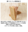 【当商品送料無料】ピエーデ スリッパ Piede 通販 前開きスリッパ 厚底ソールステッチスリッパ ルームシューズ ルームスリッパ ルームサンダル