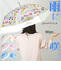 【当商品送料無料】ビニール傘 おしゃれ 通販 花柄 半透明 ジャンプ式 フラワー 61cm グラスファイバー フラワーアンブレラ 雨傘 傘 長雨傘