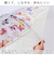 【当商品送料無料】ビニール傘 おしゃれ 通販 花柄 半透明 ジャンプ式 フラワー 61cm グラスファイバー フラワーアンブレラ 雨傘 傘 長雨傘