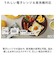 【当商品送料無料】ランチプレート 仕切り 皿 通販 日本製 食洗器対応 電子レンジ対応 ラウンド プレート 丸皿 まる まるいプレート オシャレ