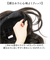 【当商品送料無料】プリシラ prisila ウイッグ フルウィッグ A-715 通販 オールウィッグ ウィッグ かつら ワンレン ロングカール