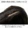 【当商品送料無料】プリシラ prisila ウイッグ フルウィッグ A-715 通販 オールウィッグ ウィッグ かつら ワンレン ロングカール