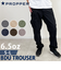 【当商品送料無料】PROPPER カーゴパンツ プロッパー 通販 BDU TROUSER ワークパンツ メンズ BDU トラウザー