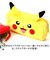 【当商品送料無料】ポーチ キャラクター 通販 小物入れ スクエアポーチ ペンケース 筆箱 メイクポーチ ペンポーチ ゲームポーチ ミニポーチ