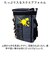 【当商品送料無料】パーソンズ PERSON'S リュック PS-091 通販 リュックサック スクエアリュック 通学 A4 高校生 中学生 男子