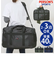 【当商品送料無料】パーソンズ PERSON'S ボストンバッグ PS-147 通販 ボストンバック ボストン バッグ 修学旅行 旅行 高校生 中学生
