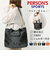 【当商品送料無料】パーソンズ PERSON'S トートバッグ 20160 通販 トートバック トート バッグ 2way ショルダー レディース