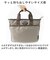 【当商品送料無料】パーソンズ PERSON'S トートバッグ 20163 通販 トートバック 2WAYミニトートバッグ 2way ショルダー