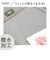 【当商品送料無料】パーソンズ PERSON'S リュック 30160 通販 トートバッグ 3WAYバッグ ショルダーバッグ 3way トート
