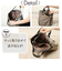 【当商品送料無料】パーソンズ PERSON'S リュック 30160 通販 トートバッグ 3WAYバッグ ショルダーバッグ 3way トート