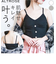 【当商品送料無料】キャミ ブラトップ 通販 キャミソール インナー 下着 肌着 カップ付きキャミソール パッド付き レディース ブラキャミ