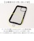 【当商品送料無料】アルトローズ ストラップ 通販 スマホストラップ スマホショルダー スマホ ショルダーストラップ スマートフォン はさむ 大人