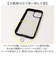 【当商品送料無料】アルトローズ ストラップ 通販 スマホストラップ スマホショルダー スマホ ショルダーストラップ スマートフォン はさむ 大人