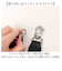 【当商品送料無料】アルトローズ ストラップ 通販 スマホストラップ スマホショルダー スマホ ショルダーストラップ スマートフォン はさむ 大人
