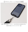 【当商品送料無料】アルトローズ ストラップ 通販 スマホストラップ スマホショルダー スマホ ショルダーストラップ スマートフォン はさむ 大人